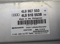  Блок управления подвеской Audi Q7 2006-2009 20280457 #2