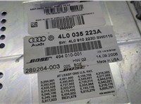 4L0035223A, 4L0910223D, 289264003 Усилитель звука Audi Q7 2006-2009 20280461 #4