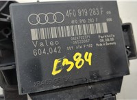  Блок управления парктрониками Audi Q7 2006-2009 20280466 #2