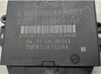 gj5t15t850ak Блок управления парктрониками Ford Escape 2015-2019 20280529 #2