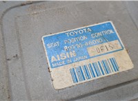  Блок управления сиденьями Lexus RX 1998-2003 20280544 #2