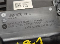  Фонарь салона (плафон) Hyundai Sonata 8 2019- 20280579 #3
