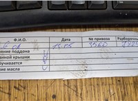  Насос гидроусилителя руля (ГУР) Toyota Avensis 2 2003-2008 11341675 #3