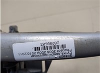 9101KJ, 9109C7 Ручка двери наружная Peugeot 3008 2009-2016 20280603 #2