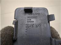8693722 Заглушка буксировочного крюка Volvo XC90 2002-2006 20280636 #3