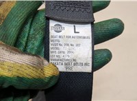  Ремень безопасности Infiniti QX56 2004-2010 20280649 #2