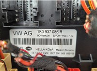  Блок реле Skoda Yeti 2009-2014 20280650 #2
