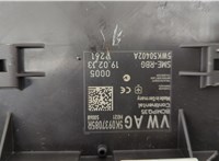  Блок управления BSM (Блок предохранителей) Volkswagen Caddy 2010-2015 20280660 #3