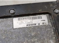  Блок управления двигателем Acura RDX 2006-2015 20280663 #2