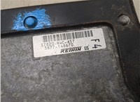 37820RWCA57, 3877148670 Блок управления двигателем Acura RDX 2006-2013 20280663 #7