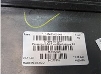 84277810, 84249509, 84218209 Пластик (обшивка) салона Chevrolet Traverse 2017-2021 20280667 #7