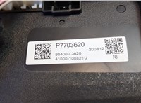  Блок управления бортовой сети (Body Control Module) KIA K5 2019- 20280680 #3