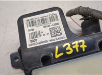  Датчик слепых (мертвых) зон KIA K5 2019- 20280735 #2
