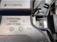 DG9T14B560AD Пластик центральной консоли Ford Fusion 2012-2016 USA 20280794 #7