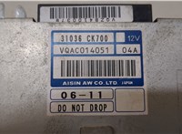  Блок управления АКПП / КПП Nissan Quest 2003-2009 20280813 #2