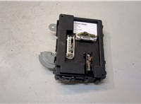  Блок управления бортовой сети (Body Control Module) Nissan Quest 2003-2009 20280817 #1