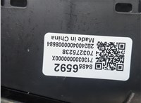 84856592 Проекция на лобовое стекло Buick Encore GX 2024- 20280831 #2