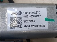 13542528 Электропривод Buick Encore GX 2024- 20280839 #2