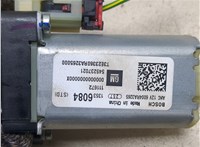 13536084 Электропривод Buick Encore GX 2024- 20280846 #2