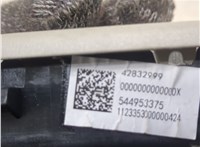  Фонарь салона (плафон) Buick Encore GX 2024- 20280870 #3
