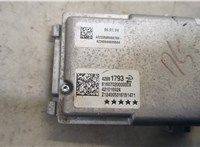 42881793 Камера переднего вида Buick Envista 20280877 #3