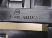 688330893 Кронштейн блока управления Buick Encore GX 2024- 20280919 #2