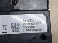 86579859 Блок управления телефоном Buick Encore GX 2024- 20280965 #2