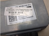 13510484 Инвертор, преобразователь напряжения Buick Encore GX 2024- 20281084 #3