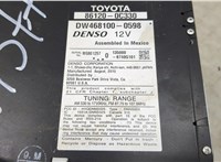  Магнитола Toyota Sequoia 2008- 20281107 #2