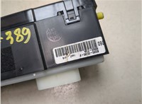  Часы Toyota Tundra 2007-2013 20281144 #5
