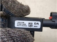 13514198 Датчик удара Buick Encore GX 2024- 20281176 #2