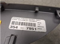 CJ54S044L49AC Консоль салона (кулисная часть) Ford Escape 2012-2015 20281186 #8