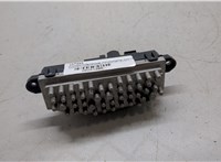 5Q0907521C Сопротивление отопителя (моторчика печки) Volkswagen Jetta 7 2018- 20281206 #4