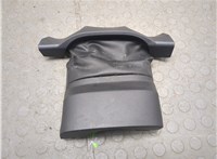CJ543530AC Кожух рулевой колонки Ford Escape 2012-2015 20281216 #1
