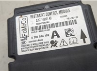 GJ5T14B321AD Блок управления подушками безопасности Ford Escape 2015-2019 20281264 #2