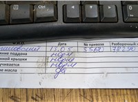  Двигатель (ДВС) Volkswagen Passat 6 2005-2010 20281283 #3