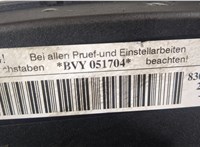  Двигатель (ДВС) Volkswagen Passat 6 2005-2010 20281286 #9