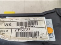  Блок предохранителей Peugeot 208 2012-2019 20281314 #3