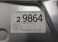 3B4837755D Стеклоподъемник электрический Volkswagen Passat 5 2000-2005 20281341 #2