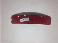 8648203 Катафот Volvo XC90 2002-2006 20281405 #4