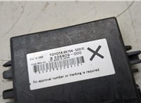 8978450010, 626809000 Блок управления иммобилайзера Lexus LS460 2006-2012 20281407 #2