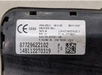  Подушка безопасности боковая (в сиденье) BMW X5 F15 2013-2018 20281415 #3