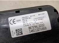  Подушка безопасности боковая (в сиденье) BMW X5 F15 2013-2018 20281422 #2