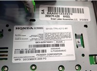  Магнитола Honda Crosstour 20281514 #10
