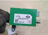  Антенна Toyota Sequoia 2008- 20281547 #2