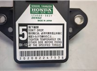 39960SZAA01, 1745005821 Датчик ускорения Honda Crosstour 20281558 #2