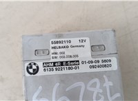  Блок управления топливным насосом BMW 3 E90, E91, E92, E93 2005-2012 20281575 #3