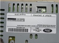  Блок управления радиоприемником Ford Edge 2018-2023 20281576 #2