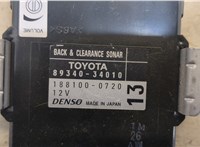  Блок управления парктрониками Toyota Sequoia 2008- 20281578 #2