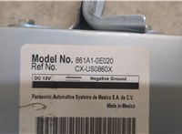  Блок комфорта Toyota Sequoia 2008- 20281594 #2
